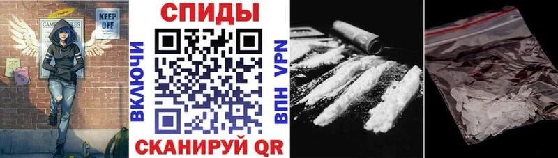 дарнет шоп  Урень  Amphetamine 97% 