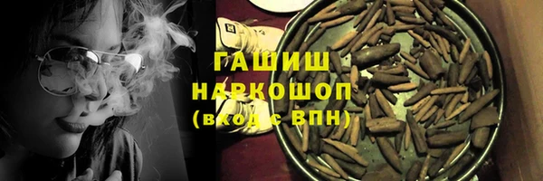 spice Абинск