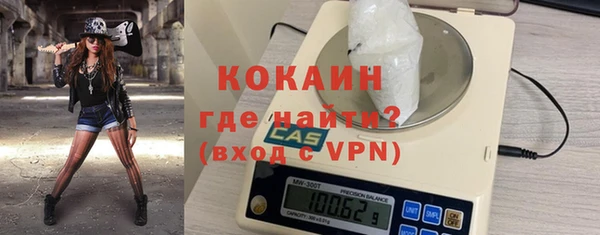 мет Покровск