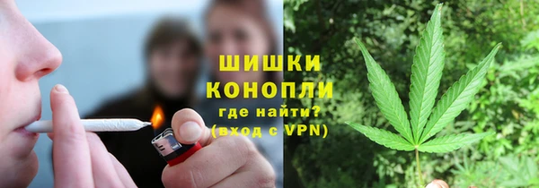 мет Покровск