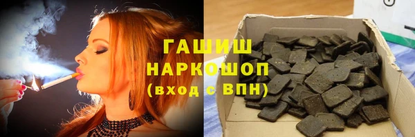 spice Абинск