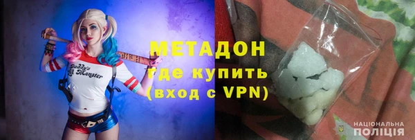 spice Абинск