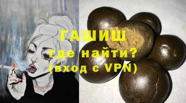 соль ск Бабаево