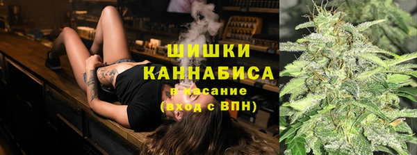 меф VHQ Покачи
