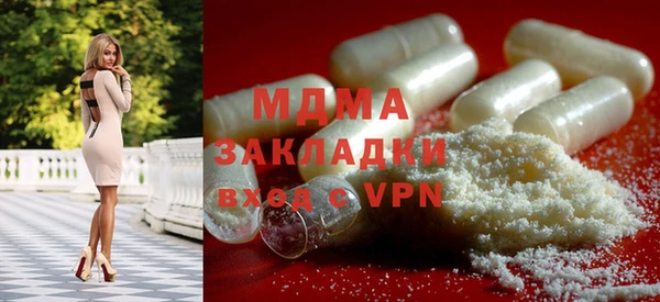 мет Покровск