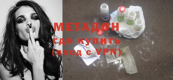 меф VHQ Покачи