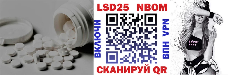 ЛСД экстази ecstasy  цена наркотик  Урень 